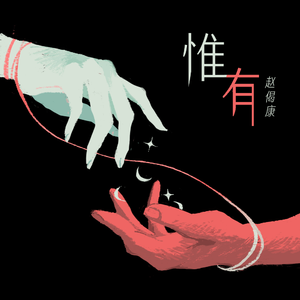 欧美重囗味脚奴vk
